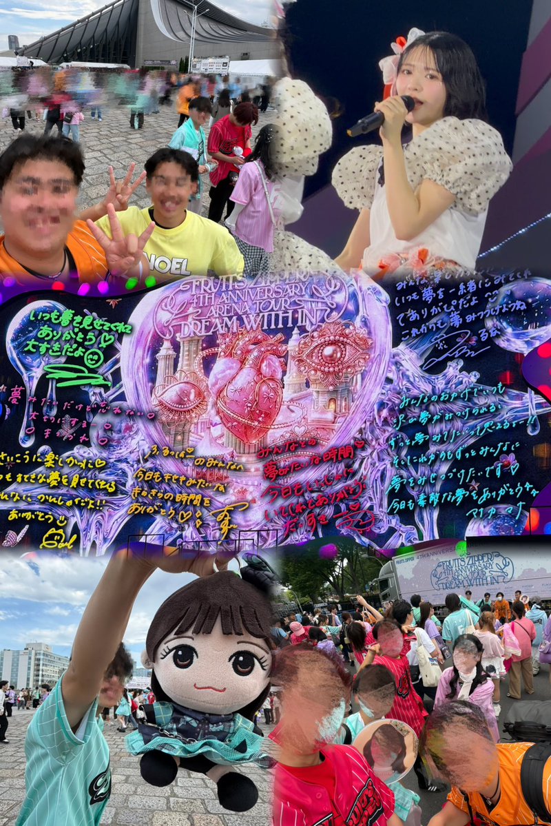りゅうのすけ tweet media