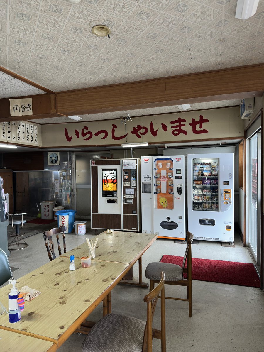 はちみつ tweet media