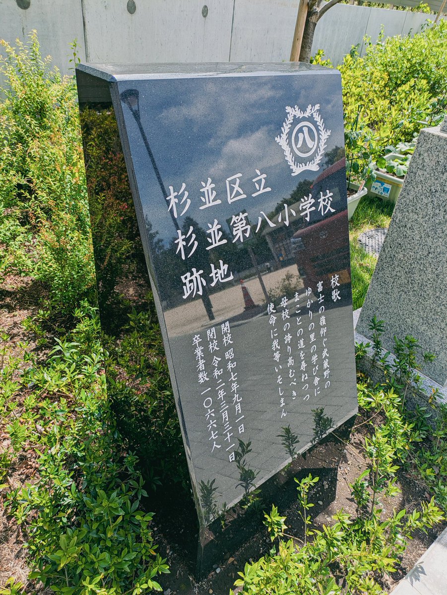osatoh808 tweet media