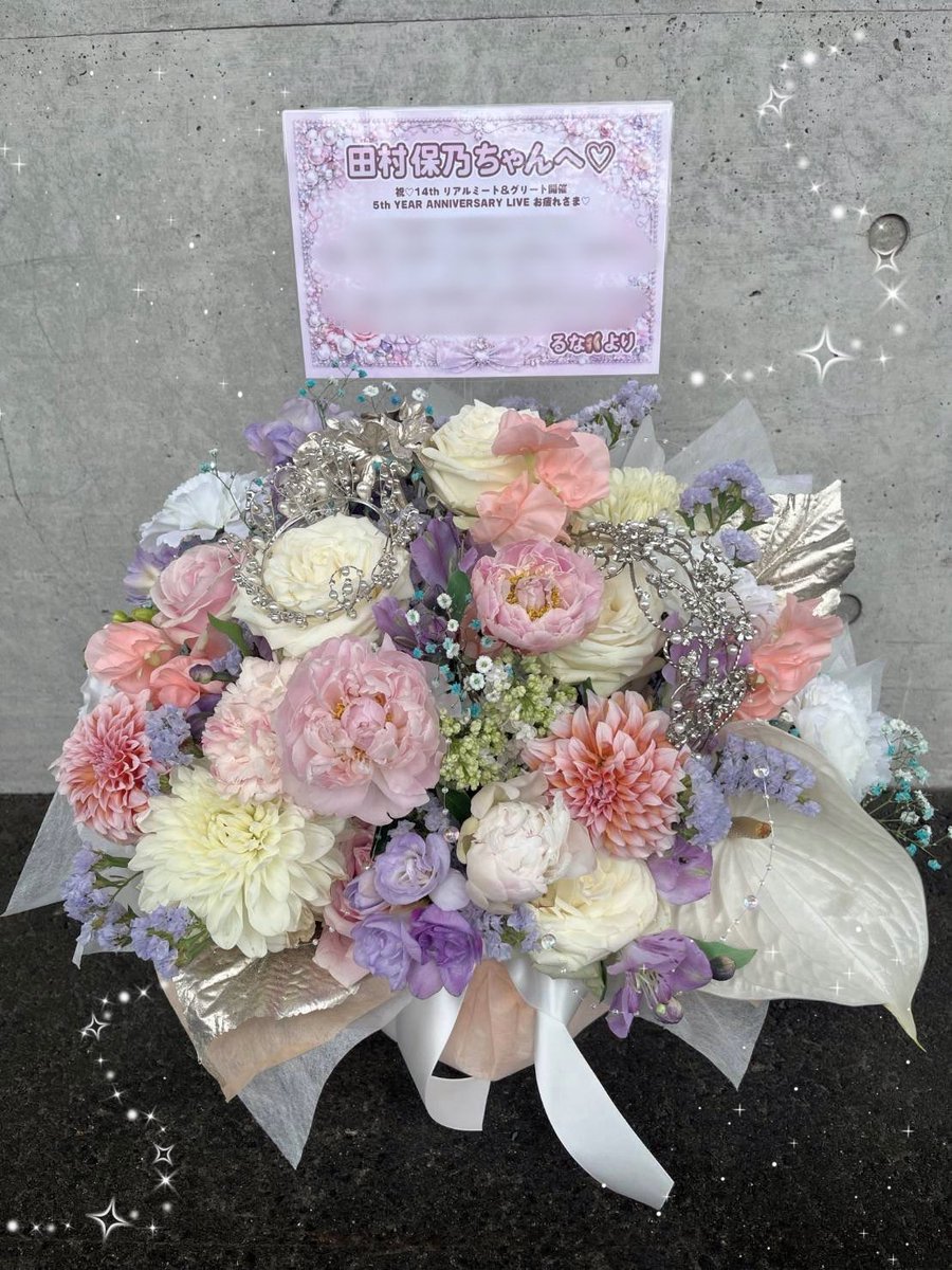 ru_note163's tweet photo. 14th〜🌟
アニラ衣装モチーフで作ってもらった！♡
ティアラ付けてもらったのお気に入り＾＾ https://t.co/pEahOjApoh