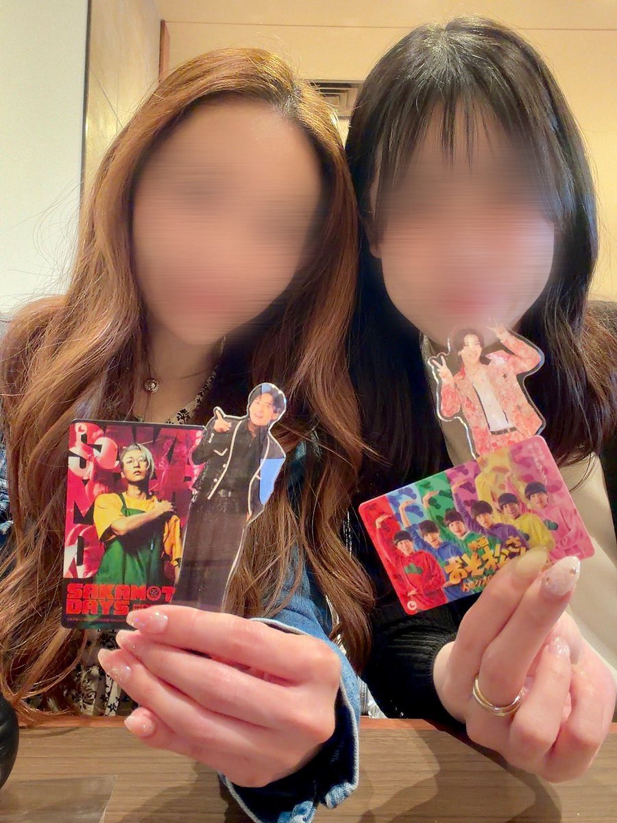 snow_memeluv's tweet photo. ちひちゃんとSAKAMOTO DAYS観てきた〜🔫💕面白い可愛いでした！！
次回は奇跡をお祝いして、おnewジャニショもリベンジしよね🥺✨ https://t.co/mwqO3TwIjA
