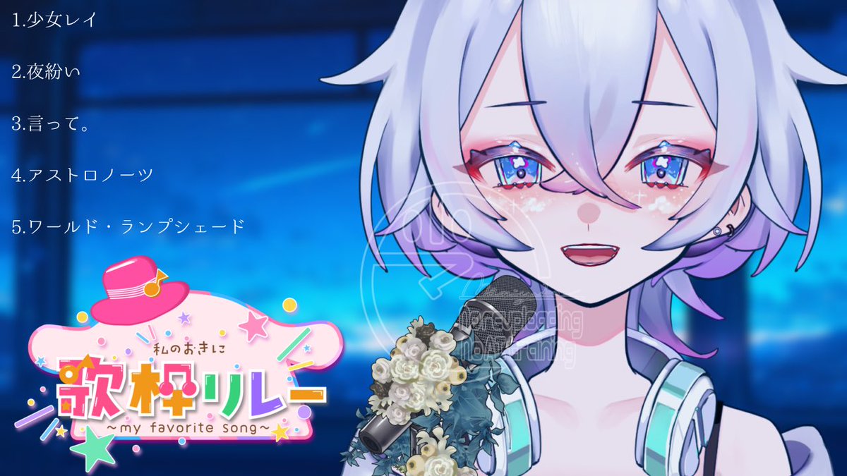 うろこ雲 tweet media