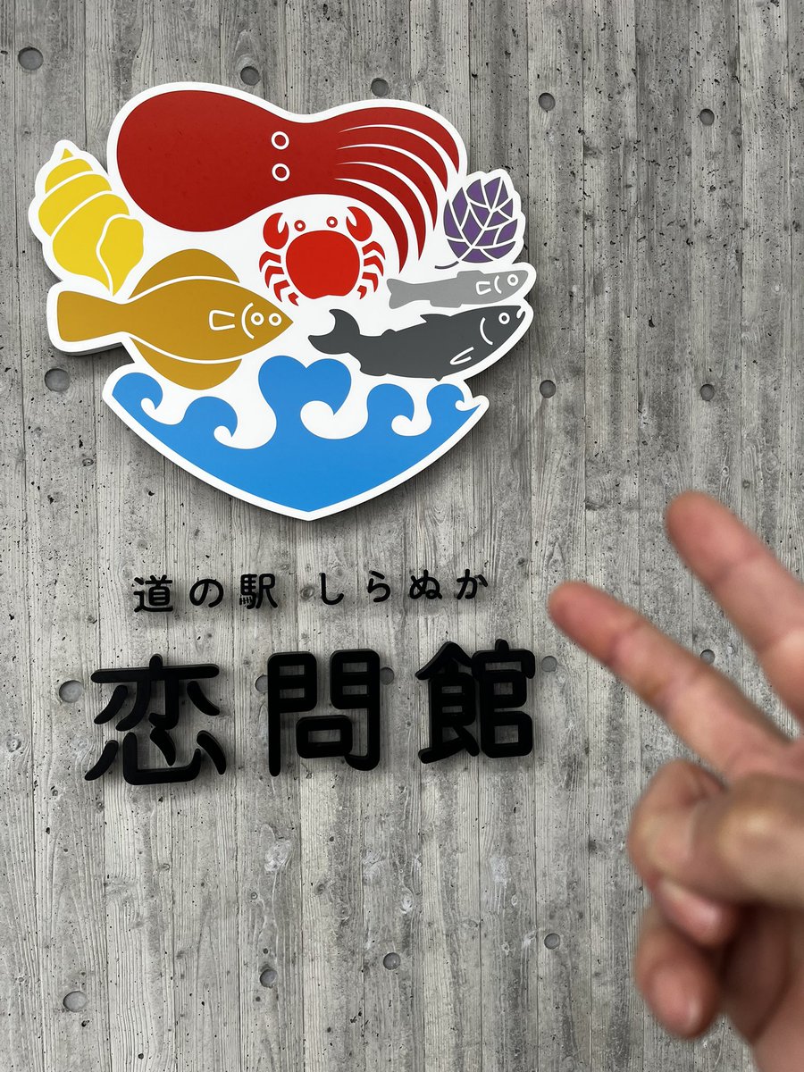 つかさ tweet media