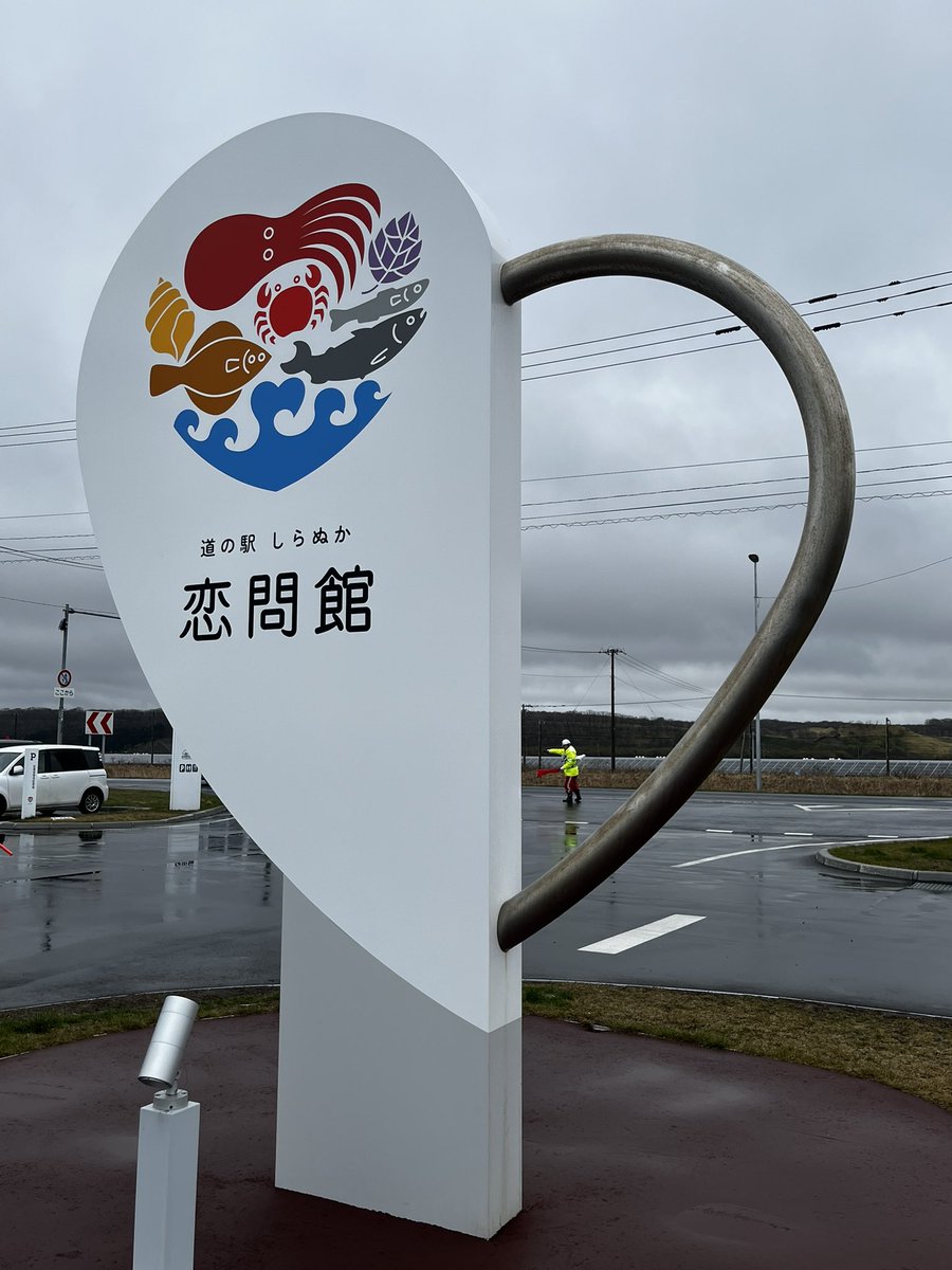 つかさ tweet media