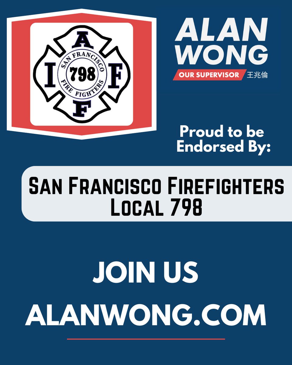 Alan Wong tweet media