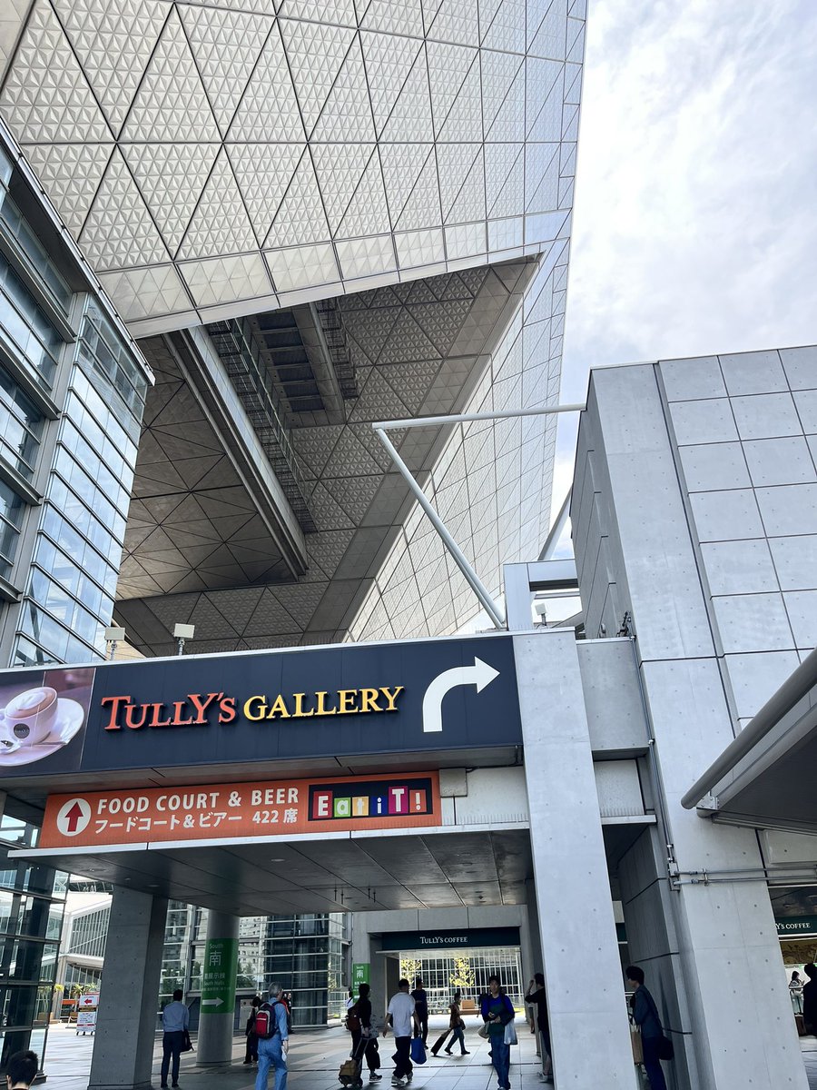 gekidango's tweet photo. 本日お越しの皆様、よろしくお願いします☺️
劇団員も来場しますよー！

南館へは向かって右側のタリーズ前から！ https://t.co/2lPMCNsjAu