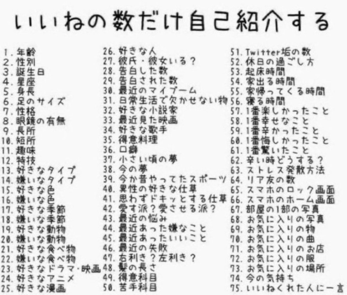 098es（おくは） tweet media