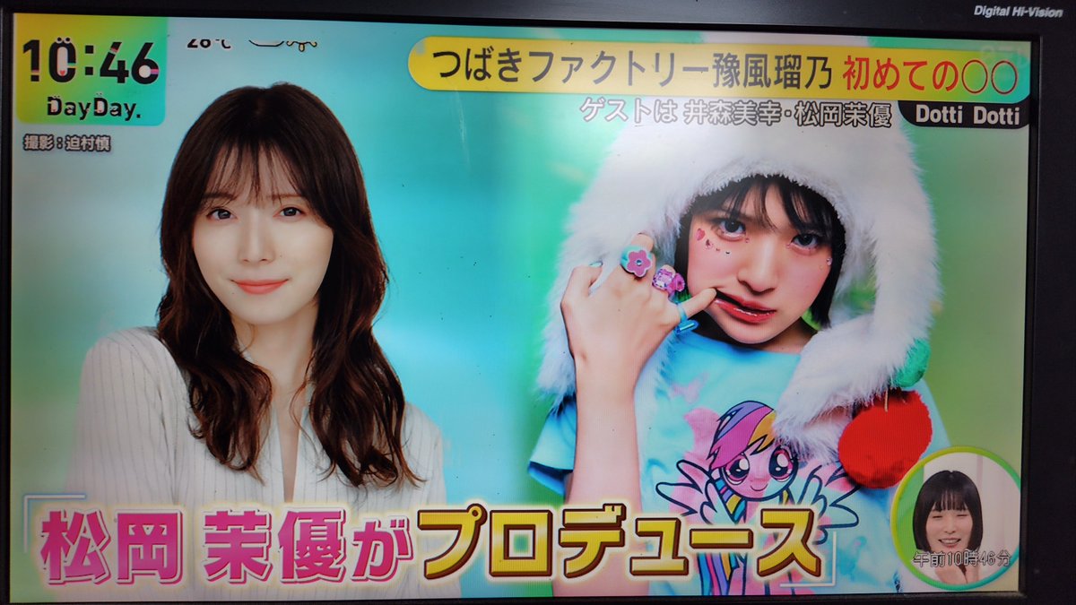 🧡🦐まーぼう(れられなもっち〜)🍑💛 tweet media