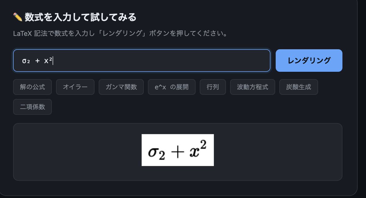 ごまふあざらし(GomahuAzarashi) tweet media