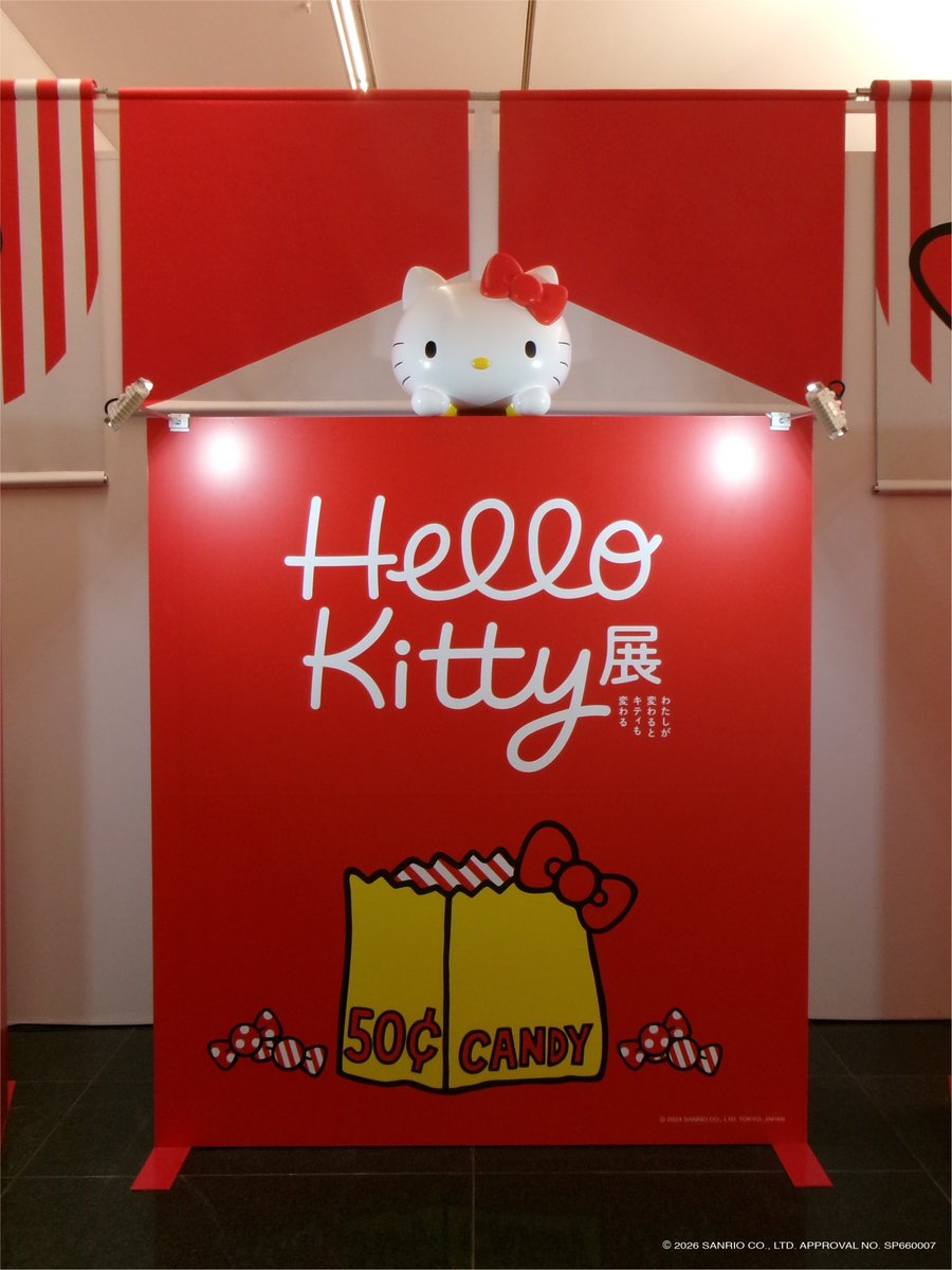 hellokitty_exh's tweet photo. ／
Hello Kitty展　岡山会場🎀
＼
岡山会場の入場券に日時指定はありません🎀
当日券は、美術館窓口のほか 
コンビニ等でも販売しています。📷 
販売場所は公式サイトをご覧ください📷 

会期は5/10まで🍎　
ぜひ、お待ちしています♡
🏛️＃岡山県立美術館

🍎岡山展公式サイト🍎
https://t.co/r3JmmKkroJ
＃キティ展　＃hellokitty　＃ハローキティ　＃岡山県立美術館