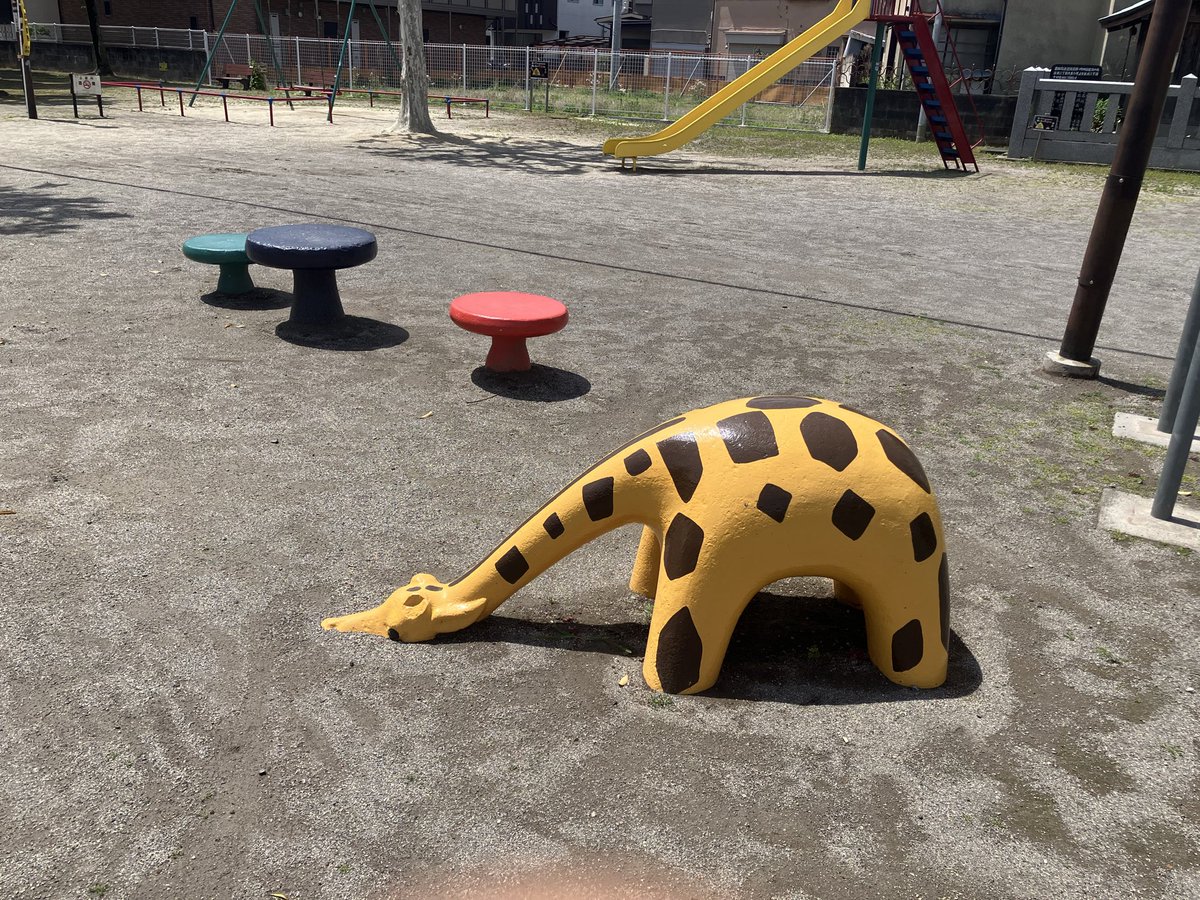 だいき😎🤘📕🦌🥫🚀🐯 tweet media