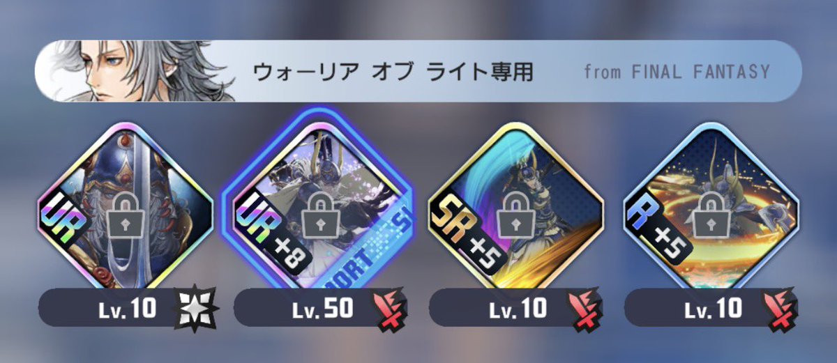 ぴこちゃん☆彡¨̮ tweet media