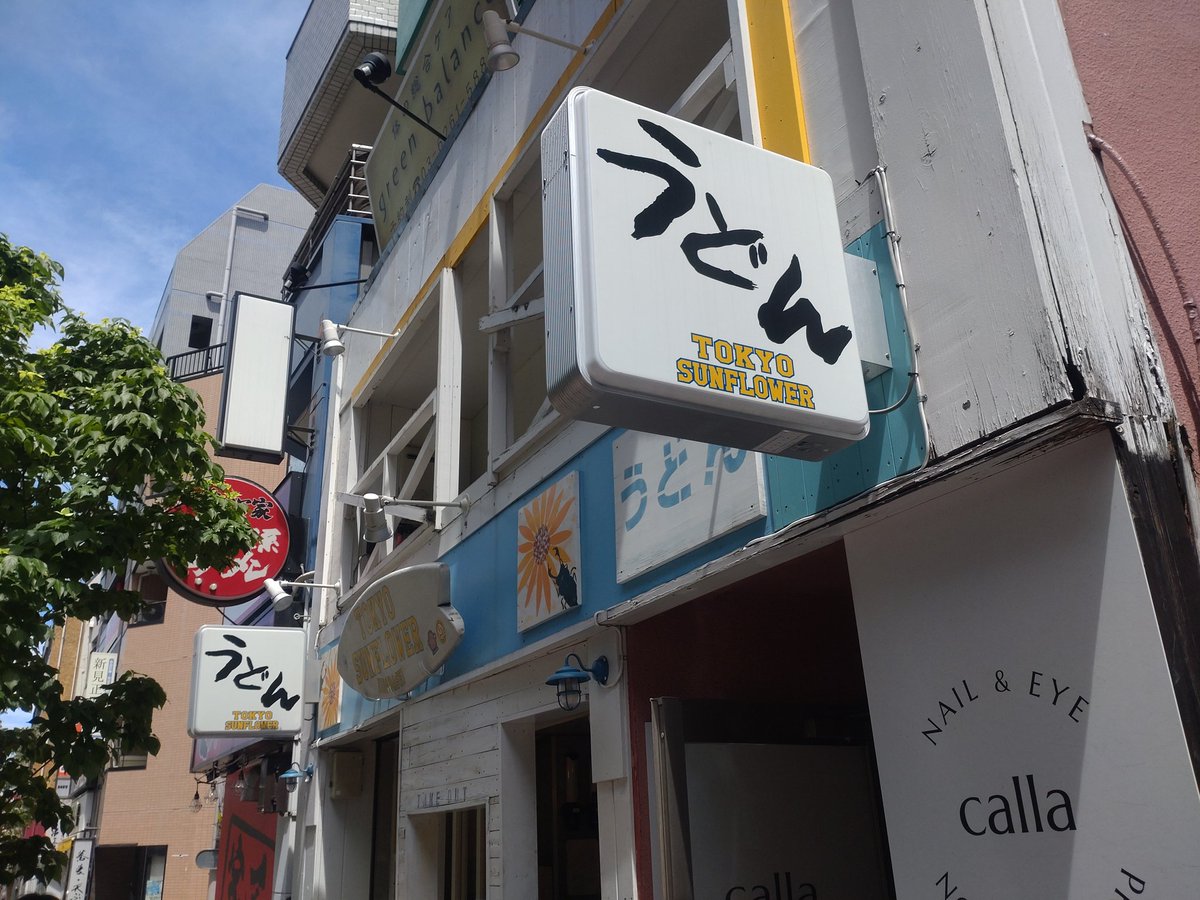 靄よもや tweet media