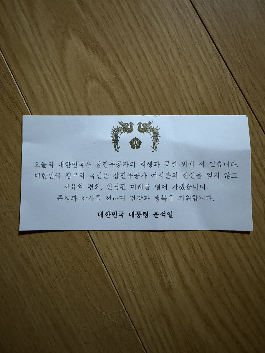 I back DJT🇺🇸🇰🇷🇯🇵🇮🇱🇦🇷🇸🇻 tweet media
