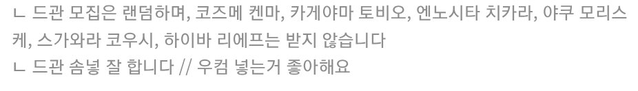 ㄷㅊㅅ dot tweet media
