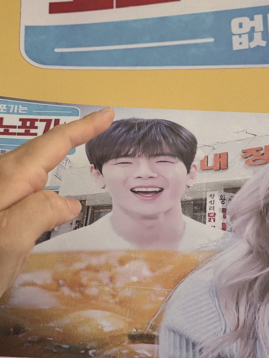 채햄찌인디요 tweet media