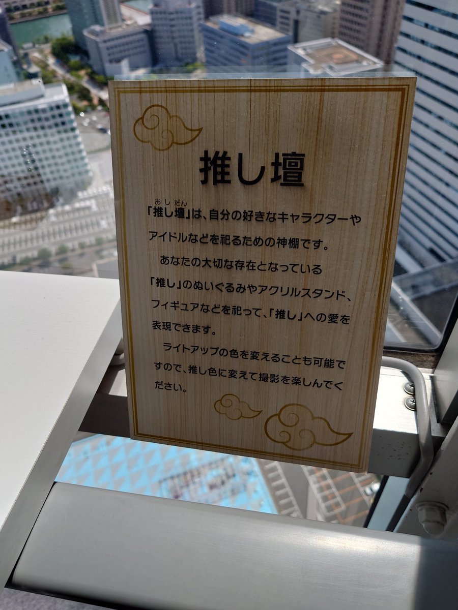 ぐぇr tweet media
