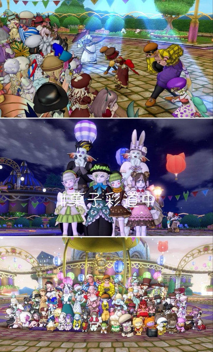 スズネ🔔♪ゆるゆる~む集会thx tweet media