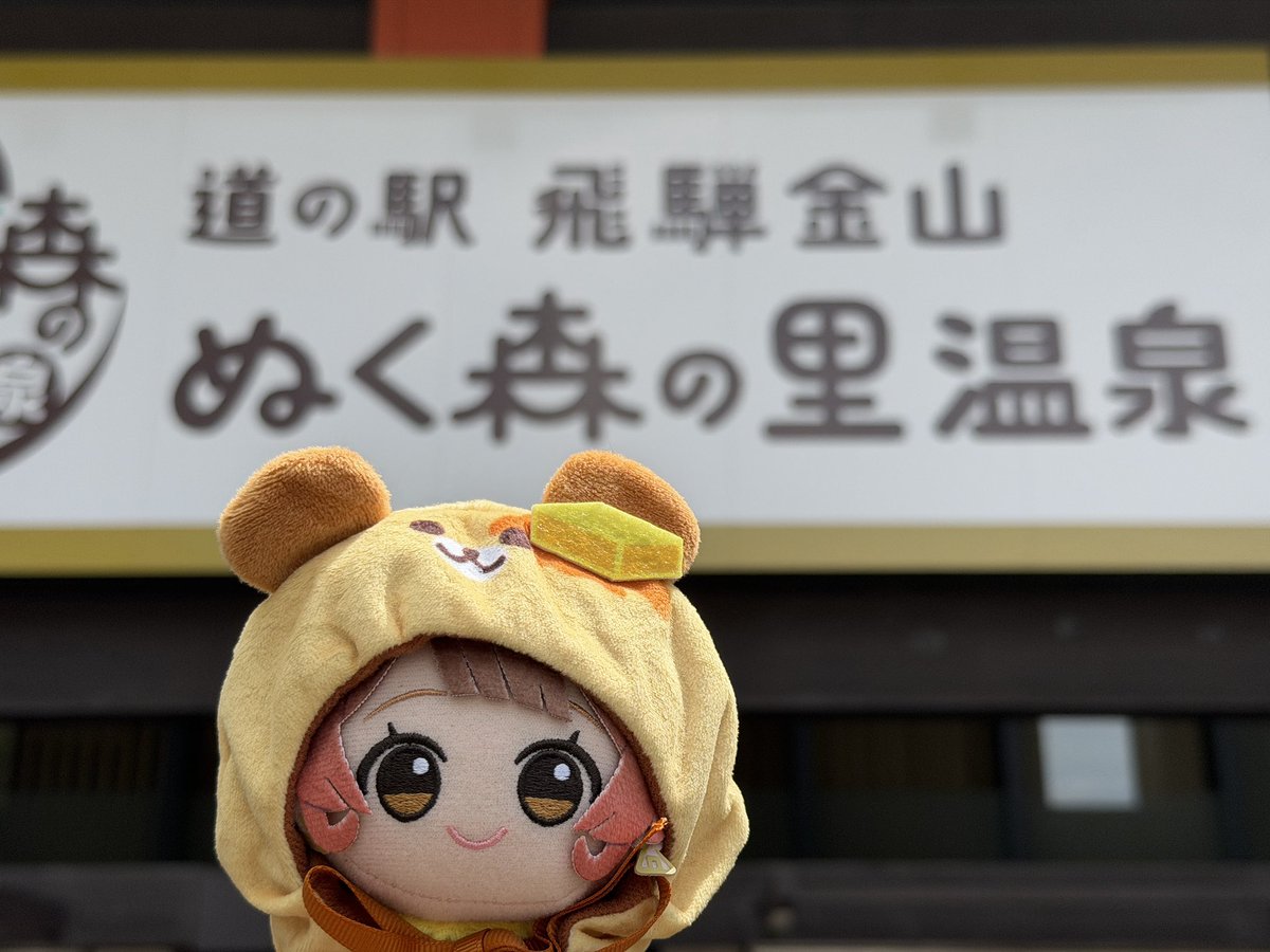 てちえる tweet media