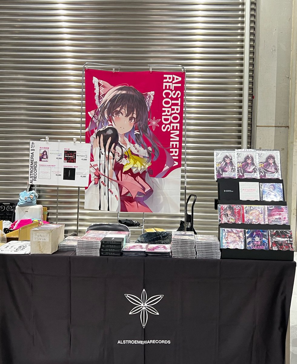 Nomo maniaです！その他の方はご購入をお控えください。 Nem＆たま – クレコ (Creators' Collection)