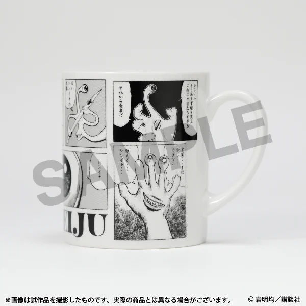 寄生獣展【公式】 on X: 