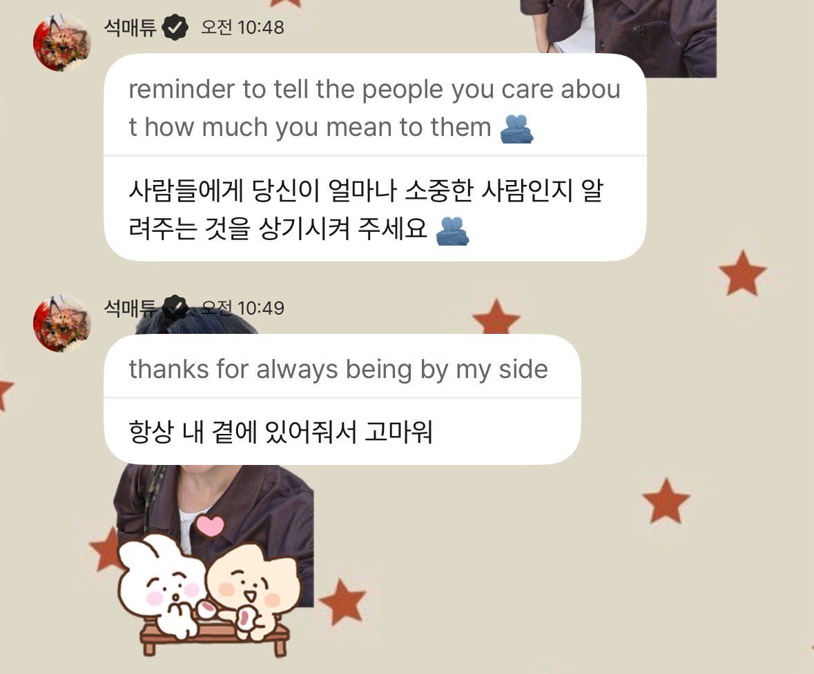 튜빈 tweet media