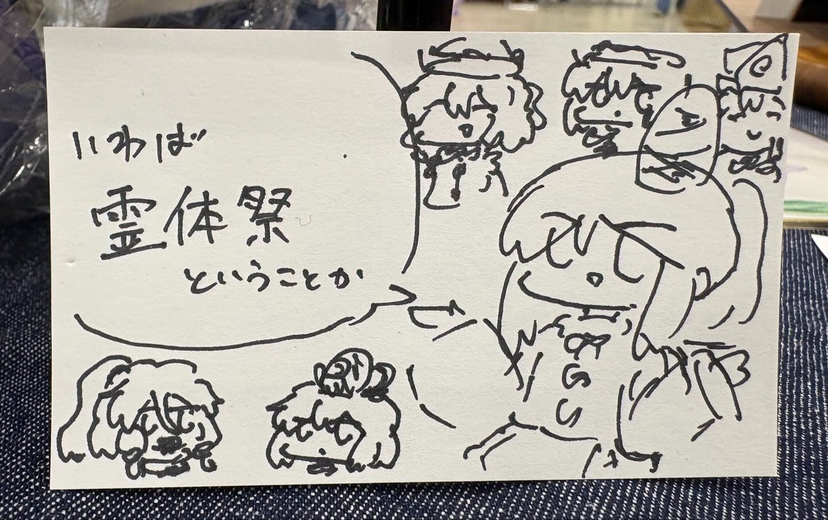 honoyasai_math's tweet photo. https://t.co/gXUopJKXBy