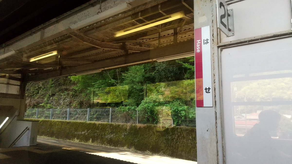 電車好きコテツ(快速特急南千里行き) tweet media