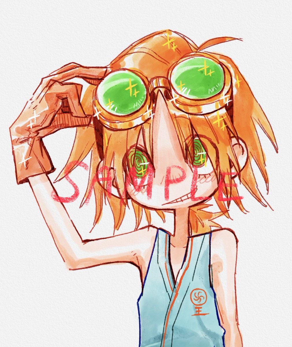 트친소!!! 🍅Tomoto🐲 tweet media