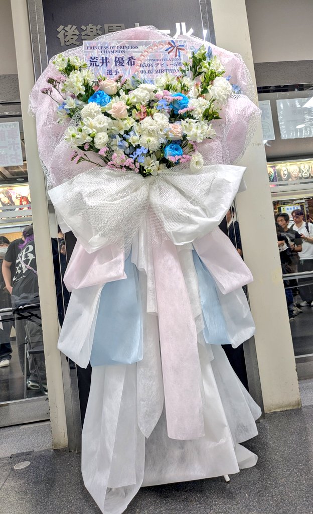 荒井優希企画 tweet media