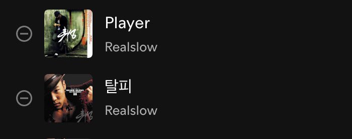 taro2playa's tweet photo. @ciaomiao_5 i listen to too much music im so knee deep into everything onfhbfbf but my most favorite genre to listen to is just japanese/korean music from the 2000s ^_^♡ https://t.co/wWIXA6Yknz