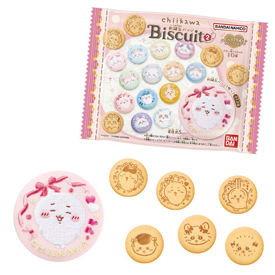 ちいかわ - ちいかわ 刺繍缶バッジ シーサー まとめ売りの通販 ちい
