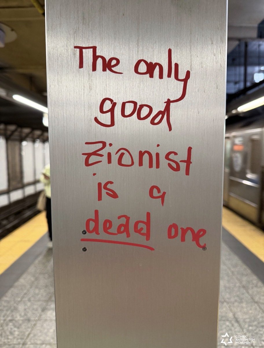 Itongadol's tweet image. Nueva York. Denuncian un grafiti antisemita en el metro de NYC que decía: “El único buen sionista es un sionista muerto”.
Los responsables deben ser encontrados e investigados antes de que las palabras se conviertan en acciones.
Thanks @CombatASemitism #antisemitism #NYC