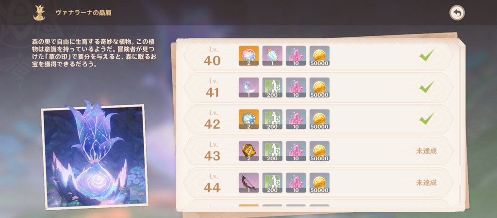 ₙₑₘᶻ𝘇⑅👾ᩚ tweet media