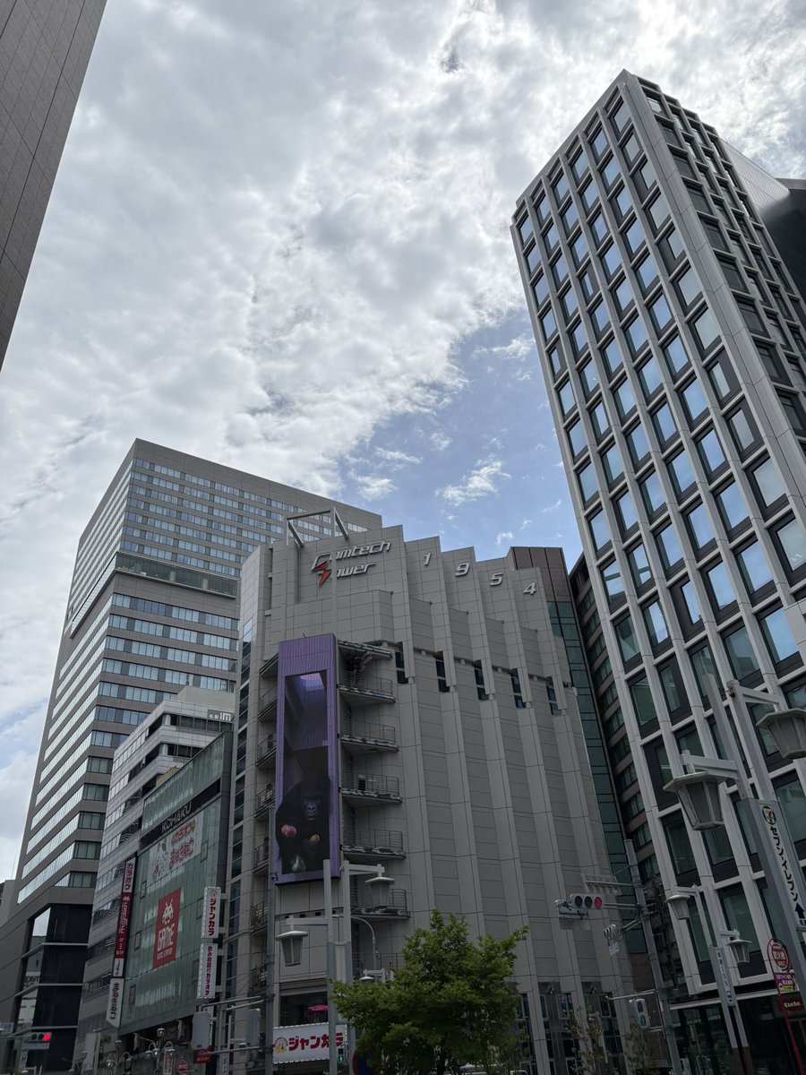 えむ tweet media