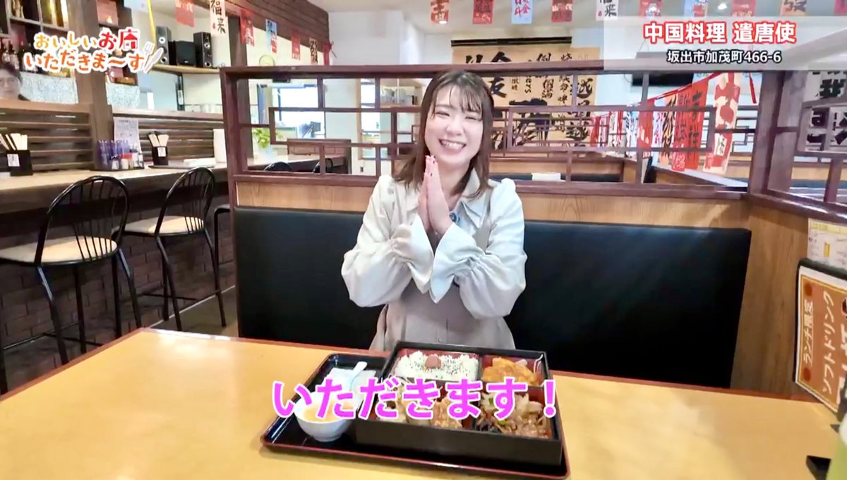 福井ともみ フリーアナウンサー tweet media