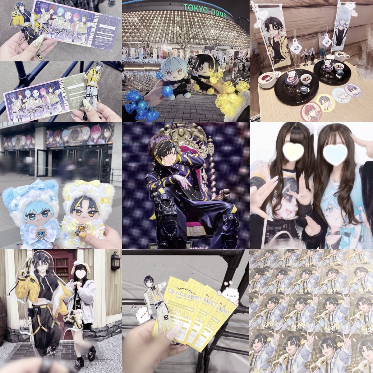 ねい⚡️ tweet media