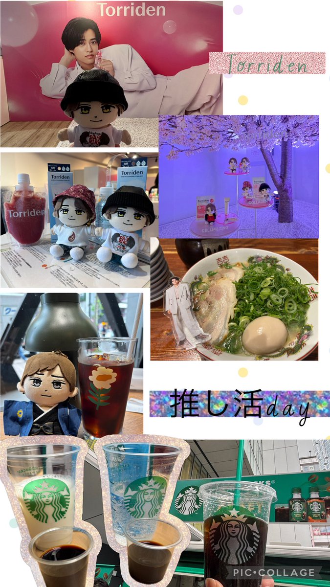 🖤こゆき💄🥟 tweet media