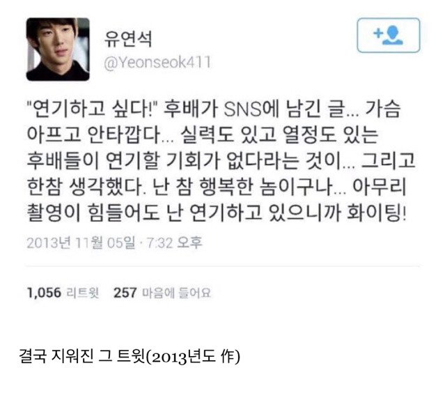 도약 tweet media
