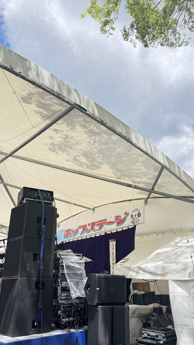 にかもとりか🎹🐰ひろでん全メロディ作曲🚃日常を虹色に🌈 tweet media