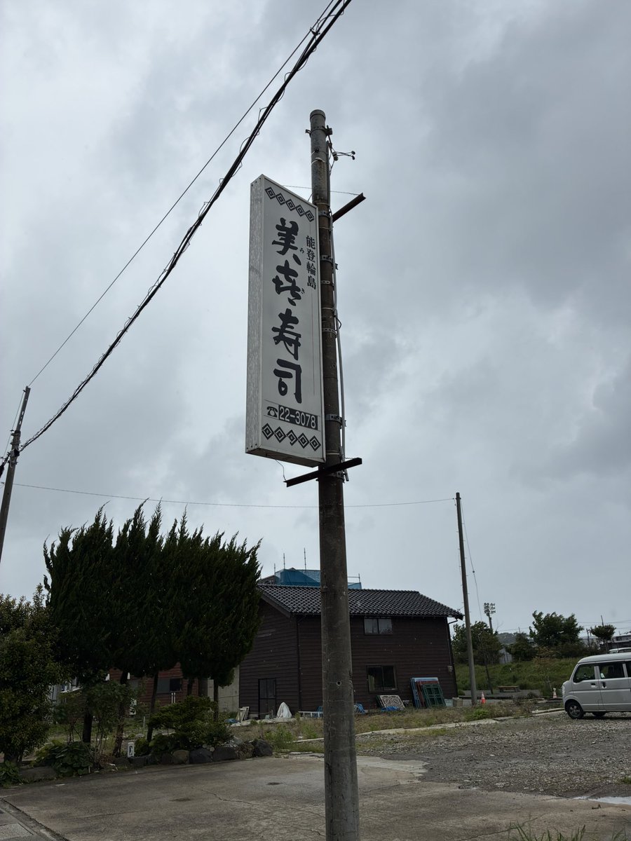 ちび tweet media