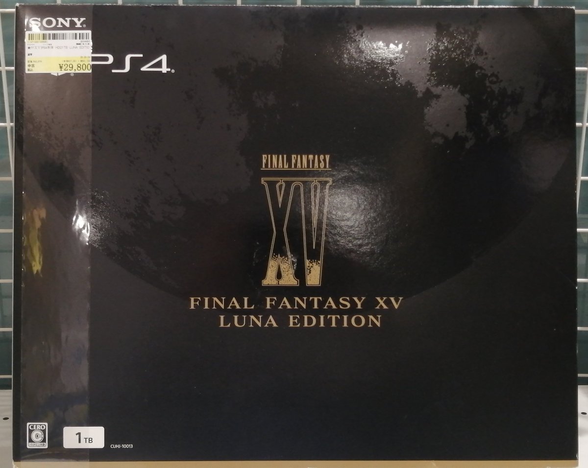suruga_norbesa's tweet image. 「PS4本体 FF15 LUNA EDTION」
入荷いたしました❗✨
ショーケースにて販売しておりますので、是非お買い求めください🤗
#PS4 #FF15 
#駿河屋札幌ノルベサ店