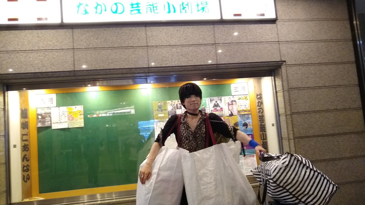 マサシンさん (Ultimate Unknown 雅真) tweet media