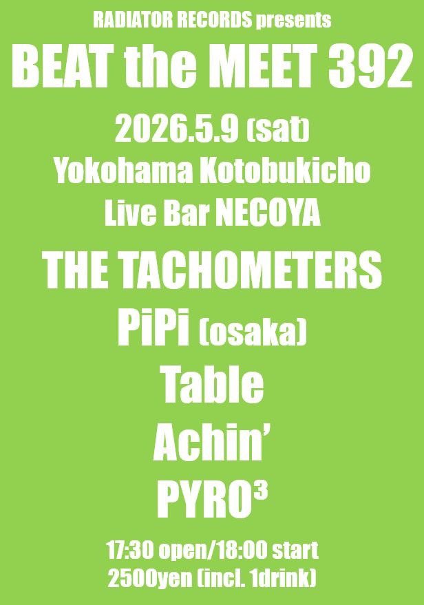 TSUKA tweet media