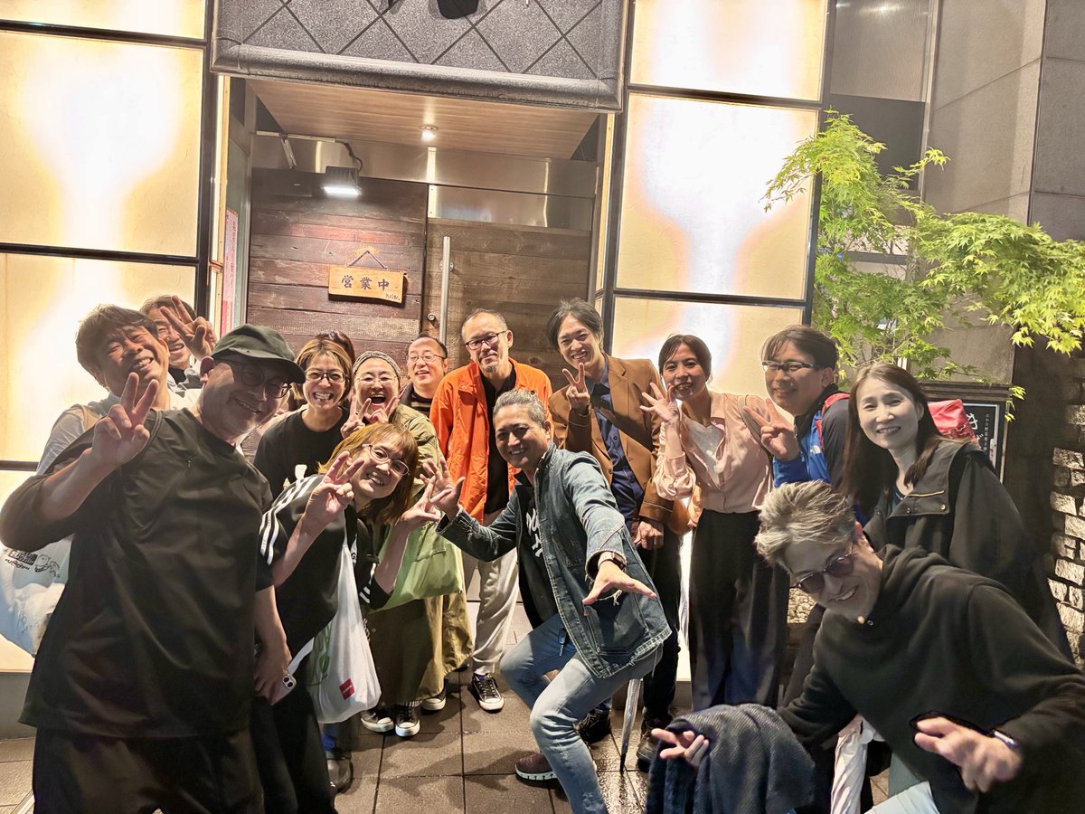 a4__forever's tweet photo. アフォーの会です🍻
第11回わいわい若宮に今年も参加します
2026年5月5日（火）12時55分
是���ご覧ください😊
応援よろしくお願いします📣
#わいわい若宮 https://t.co/4FHZrrOlUB