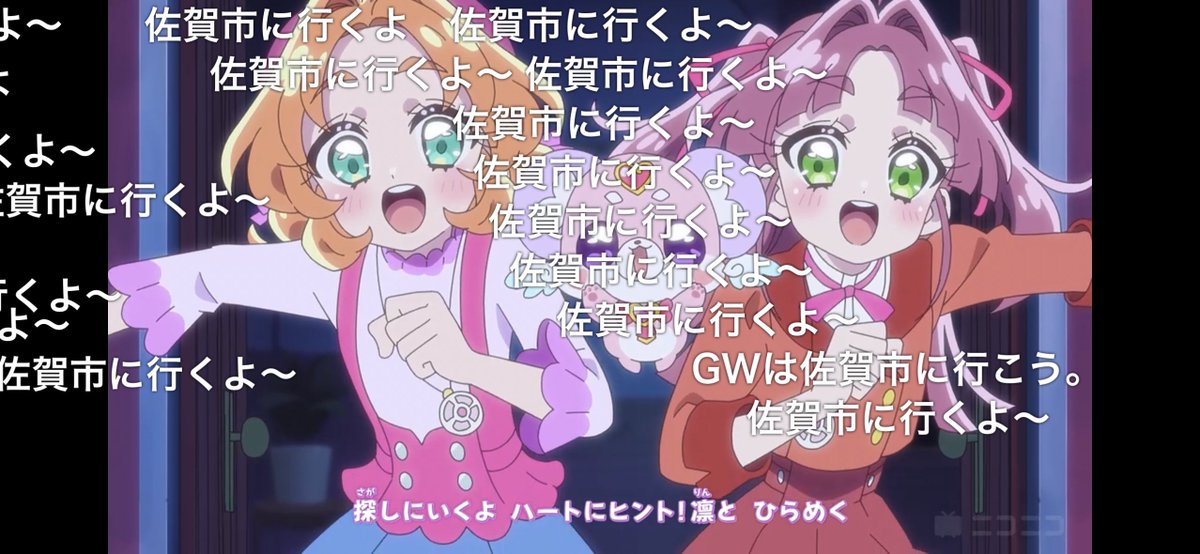 おろしポン酢 (@Pon_z435) on X