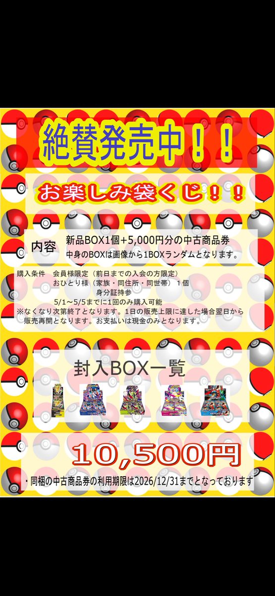 ぬこ tweet media