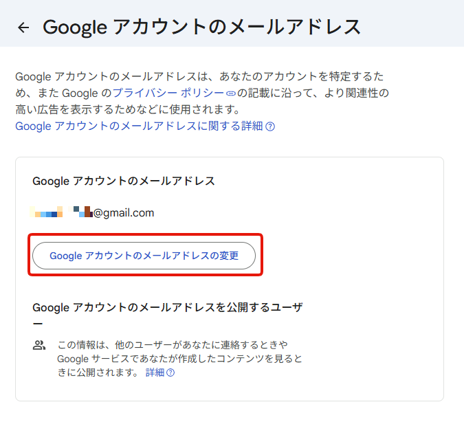 そら tweet media