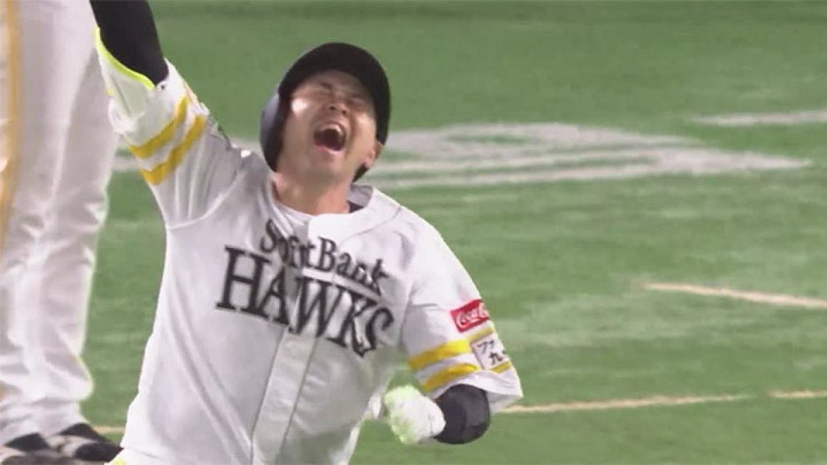 美ッ久保ス tweet media