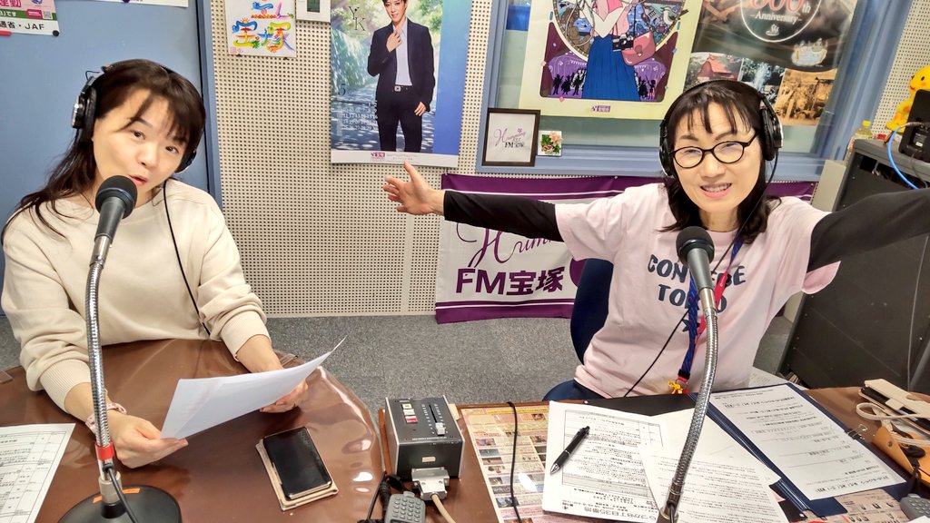 たからづか8丁目35番地(月)(木)たからづかフォーリンカルチャー(月～木)担当 tweet media